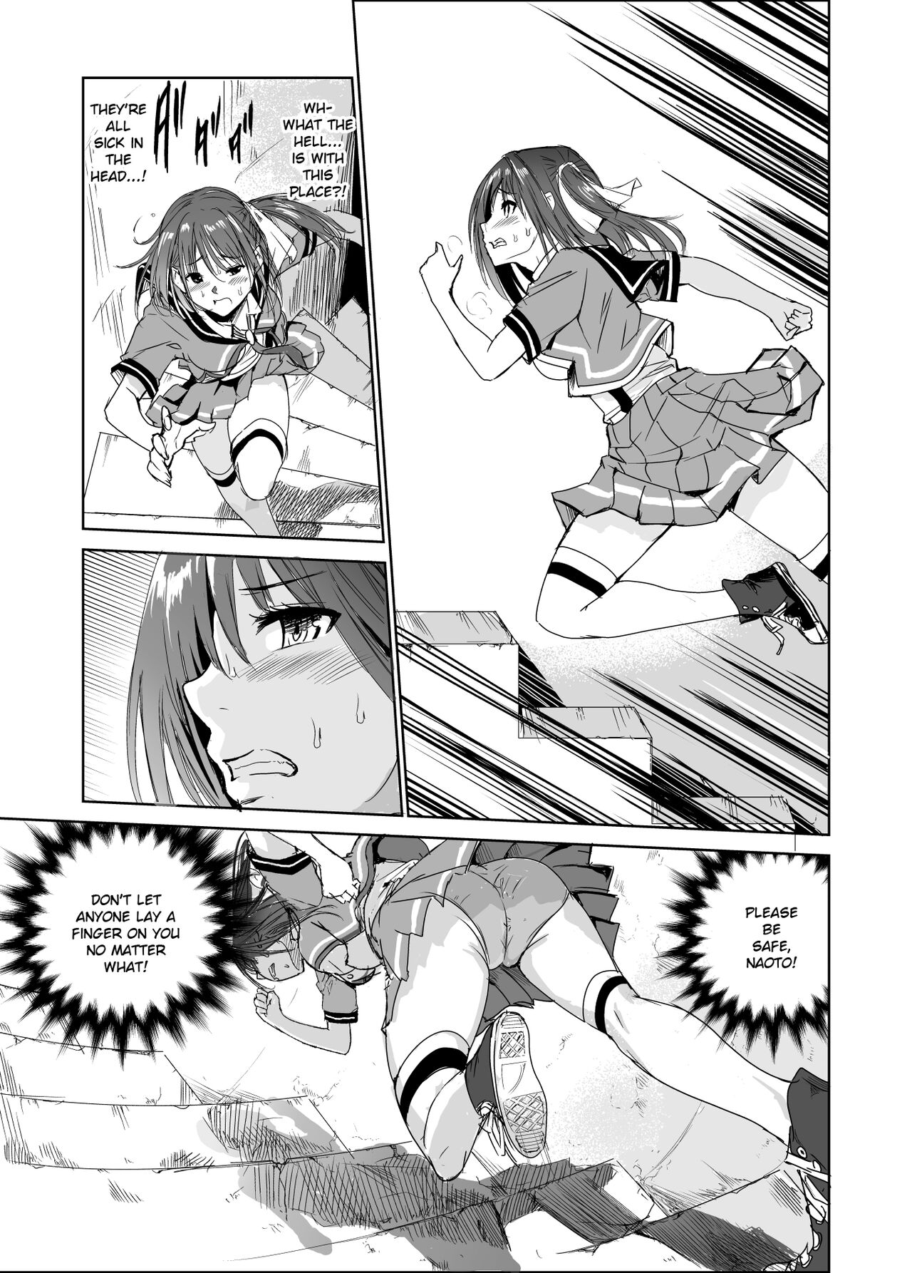 [Raid Socks (Tricky)]Tsuyagari Mura 3 ~Kareshi o Mamoru Tame Hikyou no Mura de Kyousei Gohoushi & NTR Sex~[English] [Ruru Scanlations] Page 6