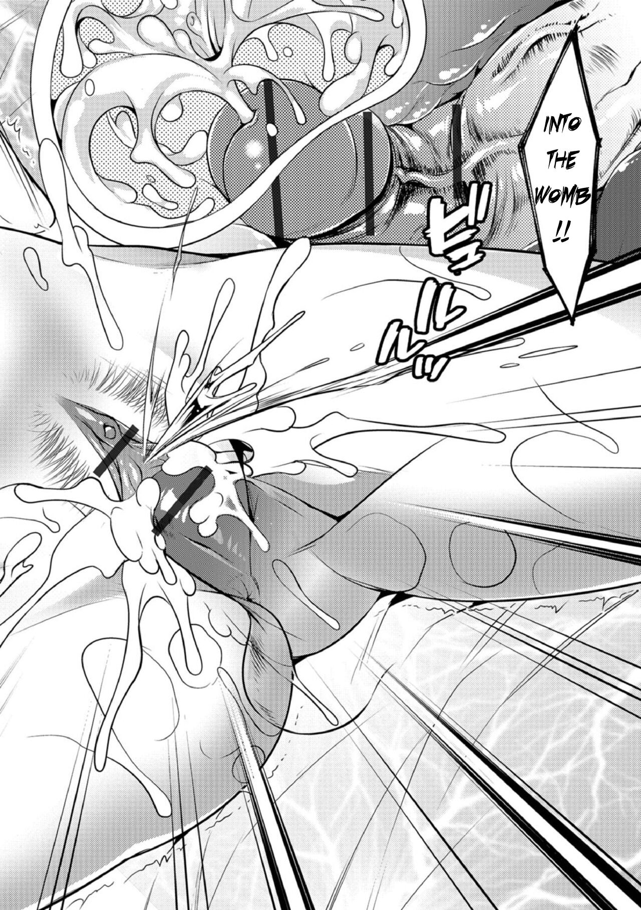 [Binbi]Inga Oho | Indecent Retribution(Kyousei Oshioki Time 2) [English] [Digital] Page 14