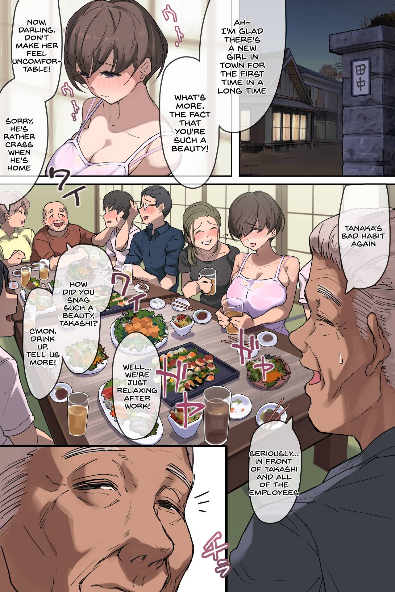 [Yomoda Yomo]Nouka no Yome to Zetsurin Gifu ~Totsuida Saki de Matteita no wa Tetori Ashitori Tanetsuke Choukyou Sareru Hibi Deshita~[English] [SDTLs] Page 7
