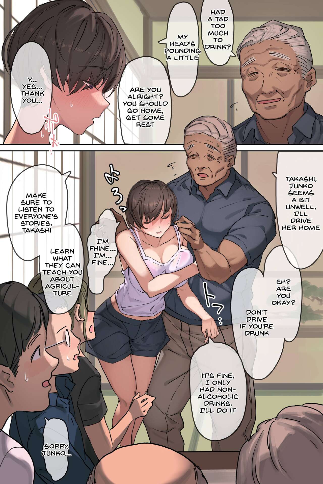 [Yomoda Yomo]Nouka no Yome to Zetsurin Gifu ~Totsuida Saki de Matteita no wa Tetori Ashitori Tanetsuke Choukyou Sareru Hibi Deshita~[English] [SDTLs] Page 8