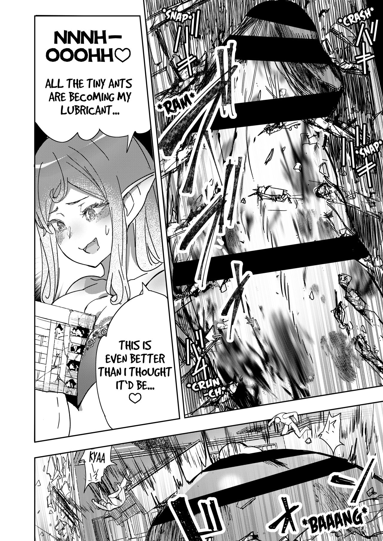 [Uru]Horny Futa Rampage(Ongoing) [English] Page 4
