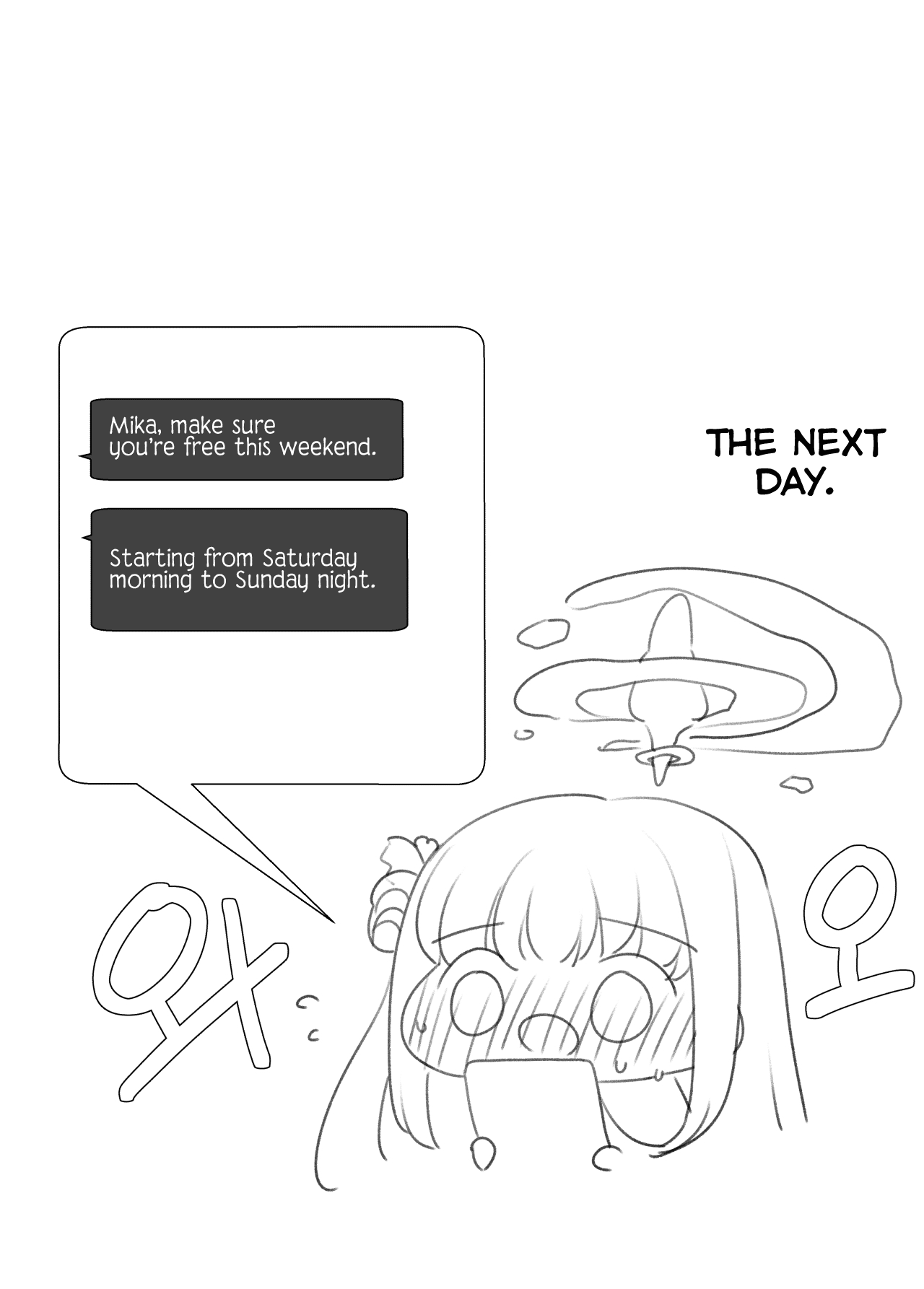 [moonjunk4]Mika Memorial Sono Yoru(Blue Archive) [English] [SML] Page 6