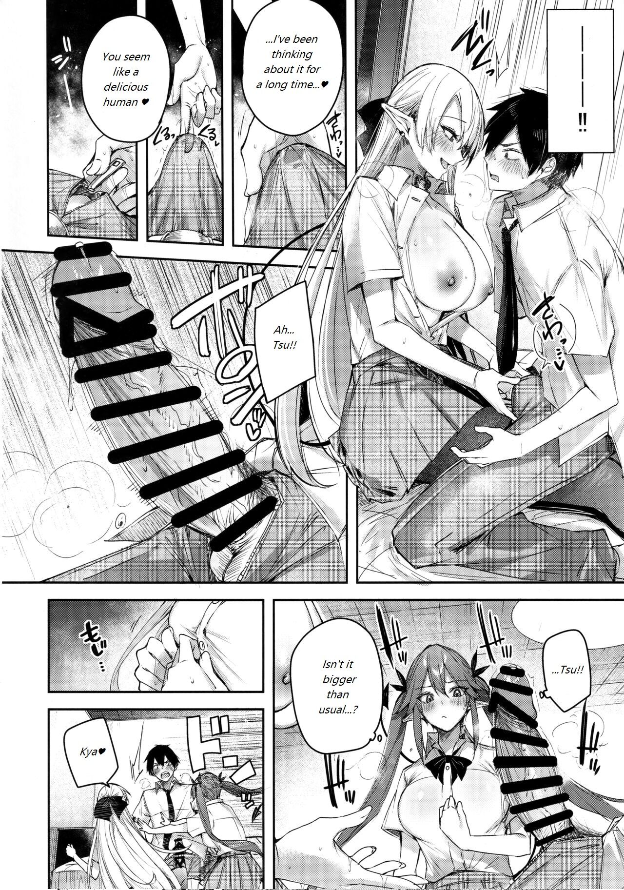 (C101) [Chocolate Land (kakao)]Koakuma Setsuko no Himitsu Vol.7 | The Secret of The Little Devil Setsuko vol.7[English] Page 11