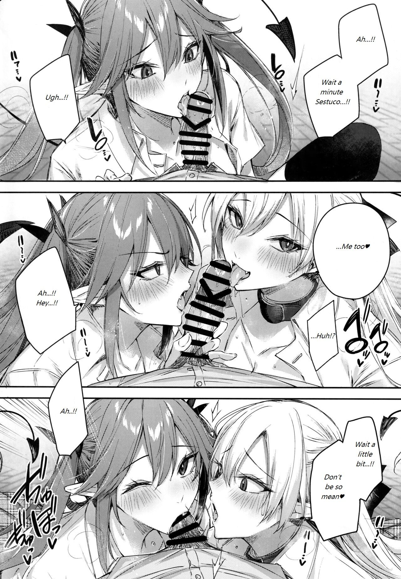 (C101) [Chocolate Land (kakao)]Koakuma Setsuko no Himitsu Vol.7 | The Secret of The Little Devil Setsuko vol.7[English] Page 13