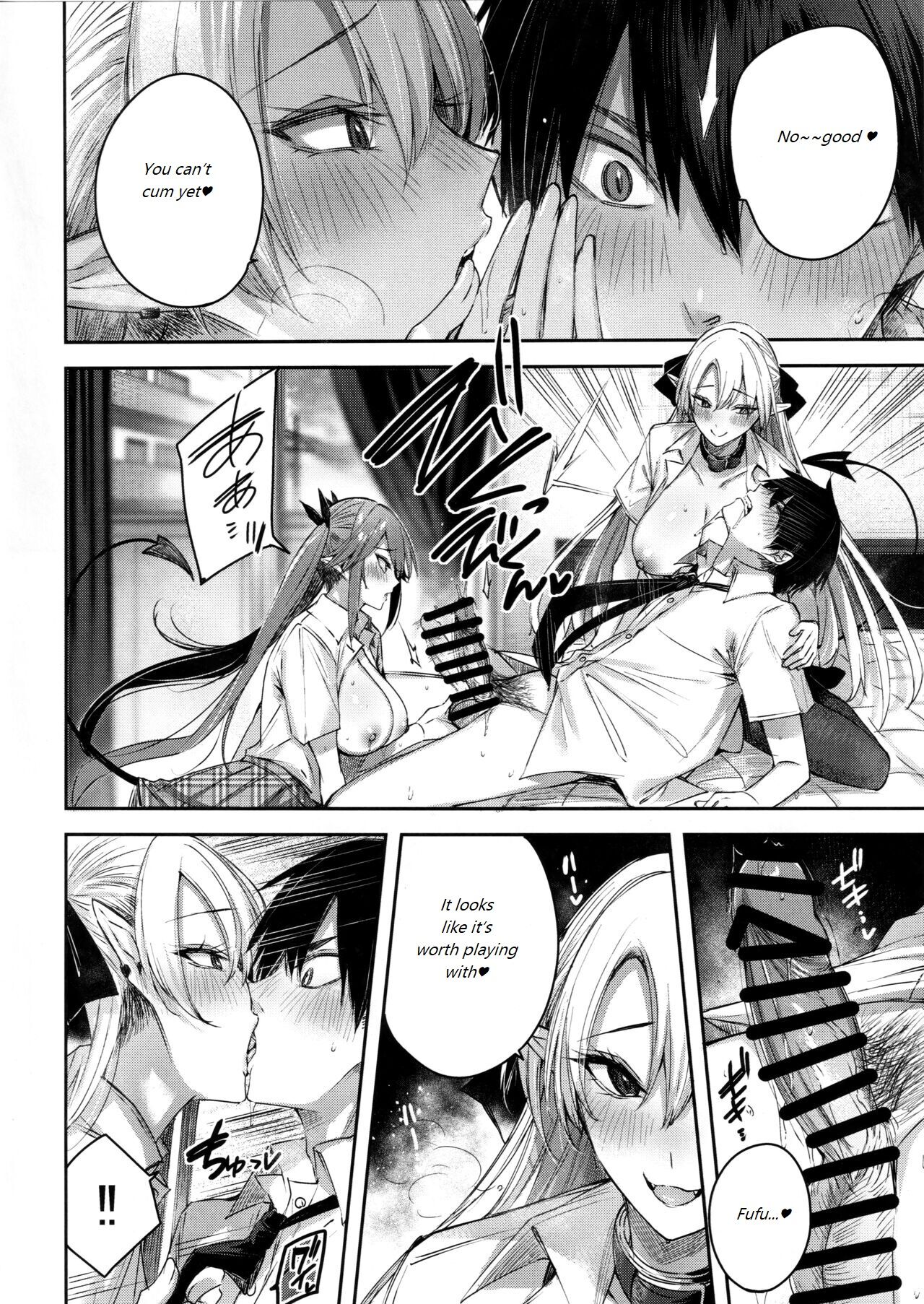 (C101) [Chocolate Land (kakao)]Koakuma Setsuko no Himitsu Vol.7 | The Secret of The Little Devil Setsuko vol.7[English] Page 17