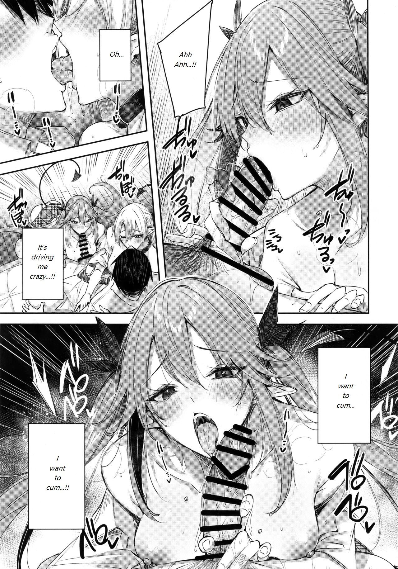 (C101) [Chocolate Land (kakao)]Koakuma Setsuko no Himitsu Vol.7 | The Secret of The Little Devil Setsuko vol.7[English] Page 18