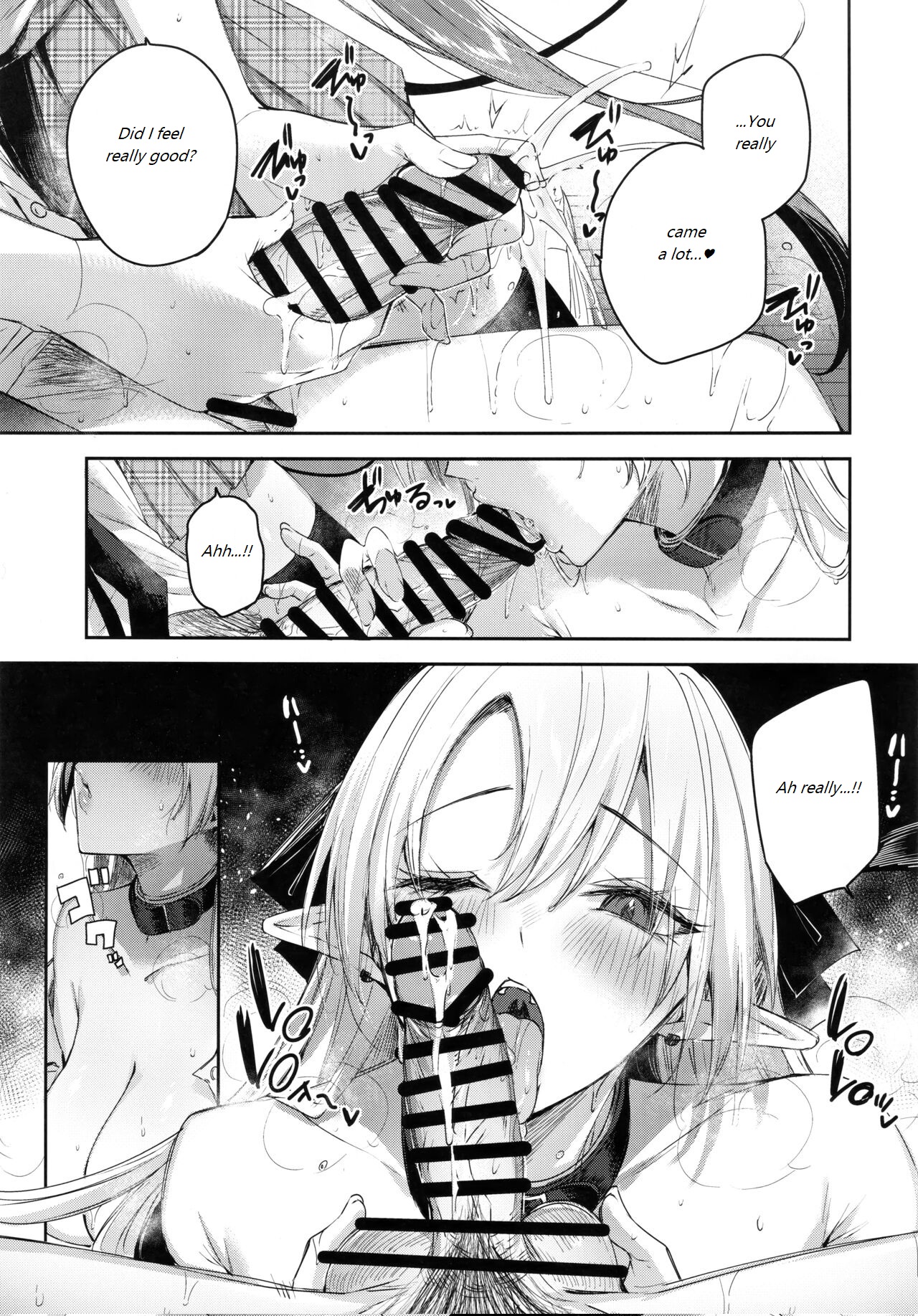 (C101) [Chocolate Land (kakao)]Koakuma Setsuko no Himitsu Vol.7 | The Secret of The Little Devil Setsuko vol.7[English] Page 20