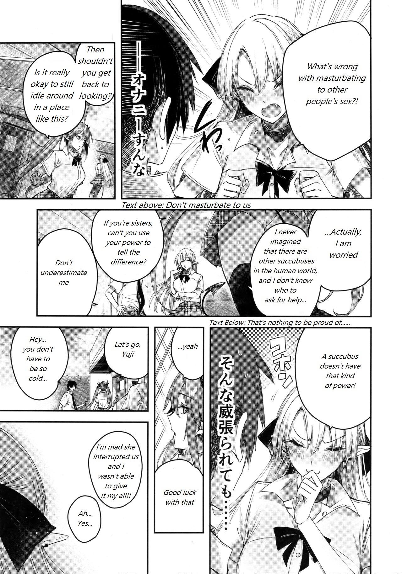 (C101) [Chocolate Land (kakao)]Koakuma Setsuko no Himitsu Vol.7 | The Secret of The Little Devil Setsuko vol.7[English] Page 6