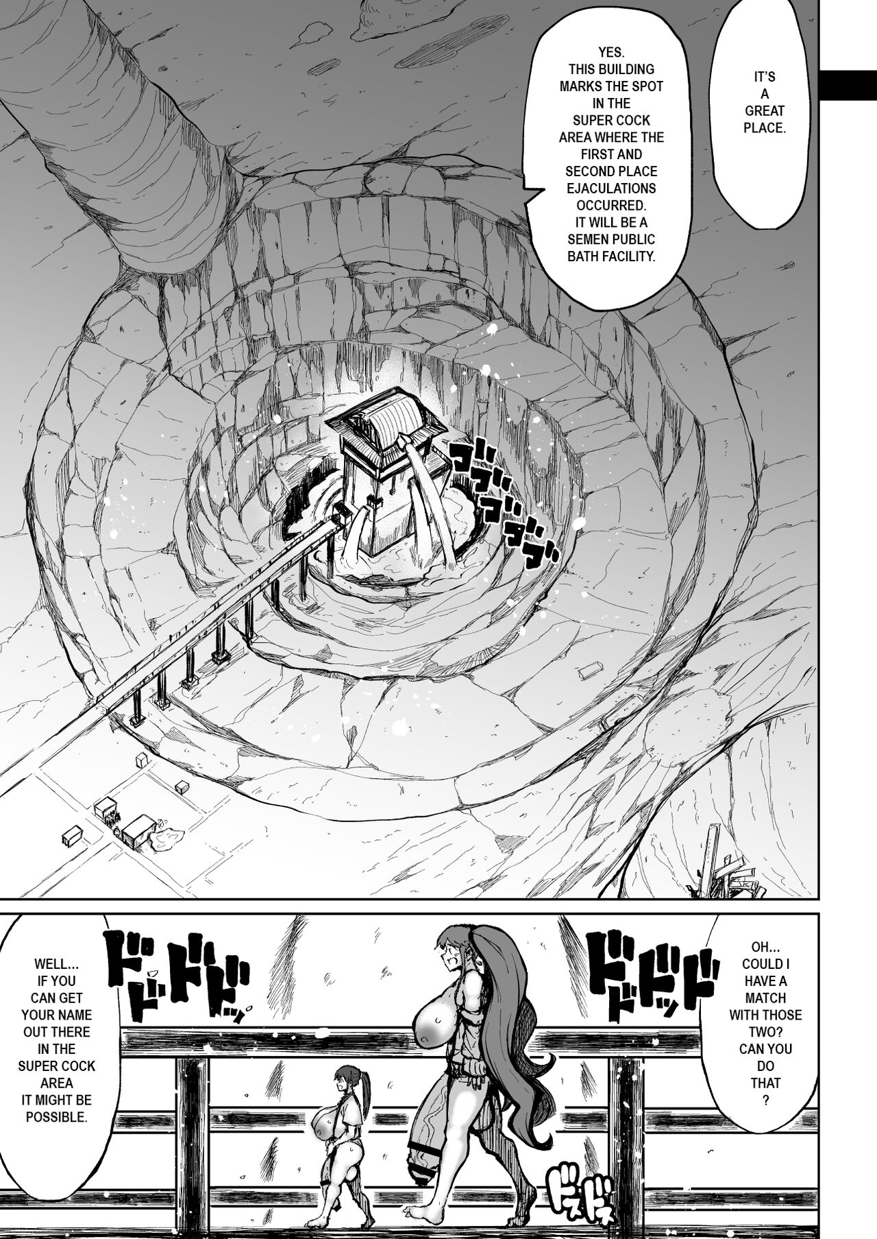 [Teterun]Super Cock Futanari Gray Sue Invasion[English] [Part 1-16] Page 28