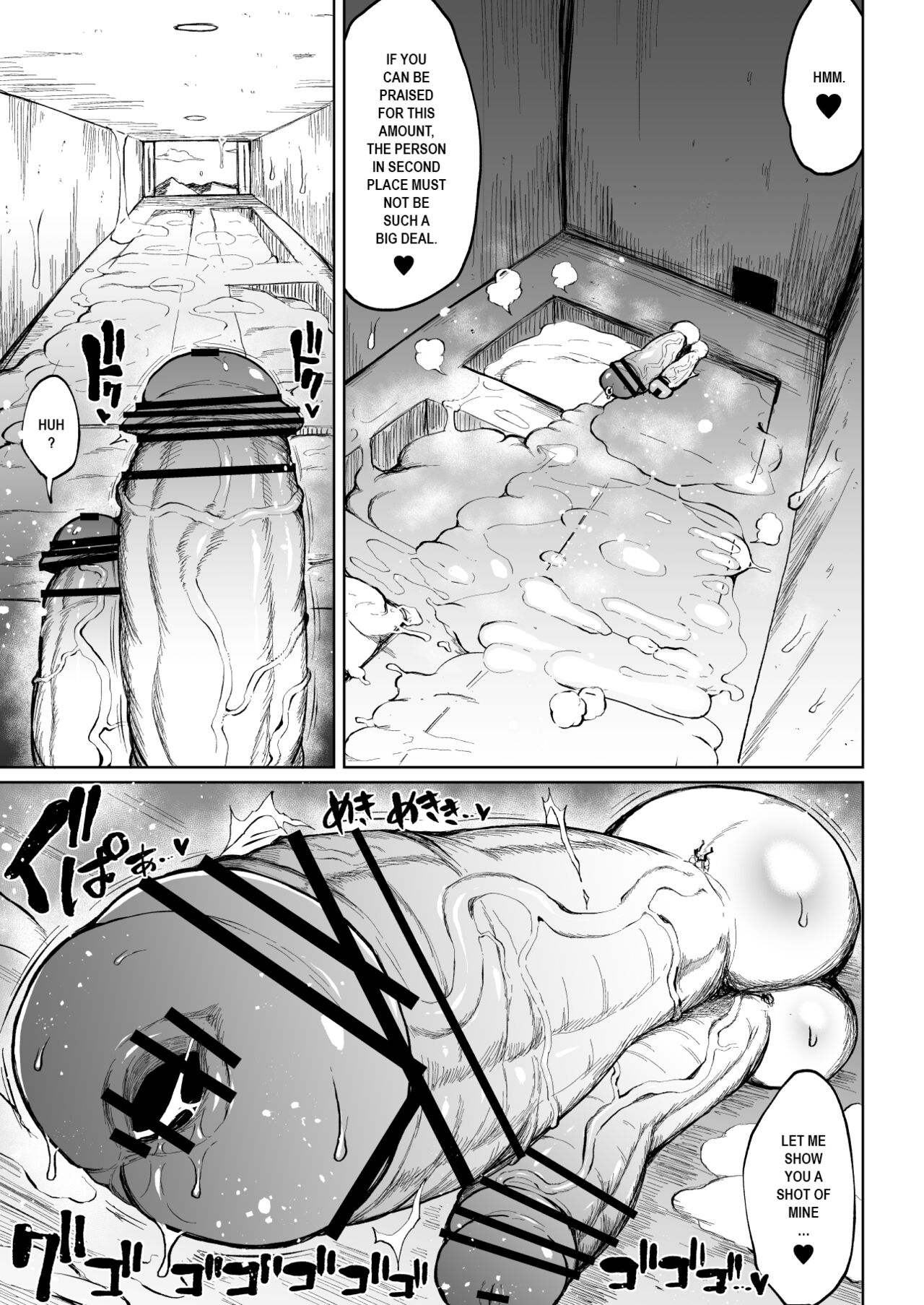 [Teterun]Super Cock Futanari Gray Sue Invasion[English] [Part 1-16] Page 56