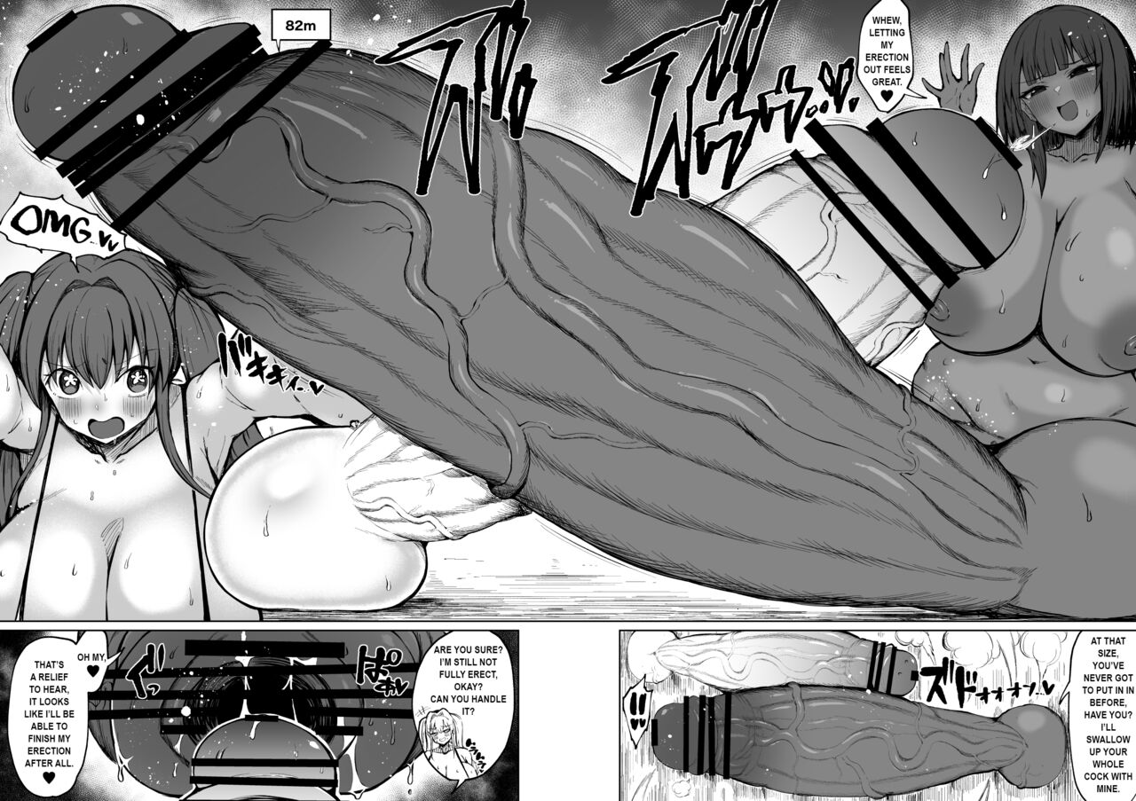 [Teterun]Super Cock Futanari Gray Sue Invasion[English] [Part 1-16] Page 79