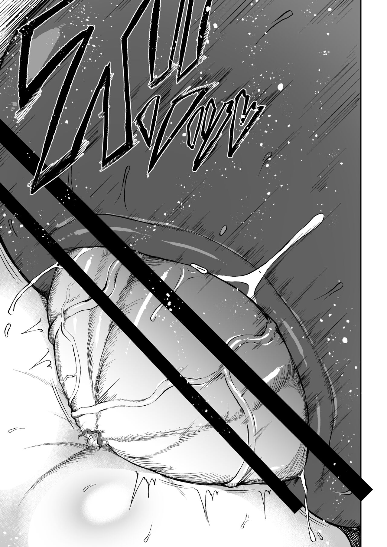 [Teterun]Super Cock Futanari Gray Sue Invasion[English] [Part 1-16] Page 88