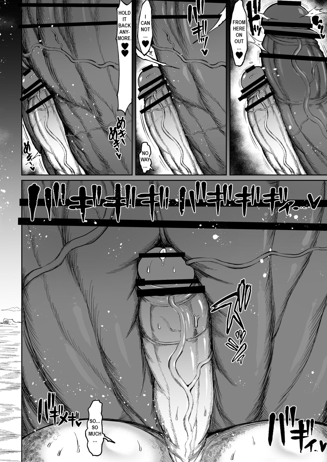 [Teterun]Super Cock Futanari Gray Sue Invasion[English] [Part 1-16] Page 95