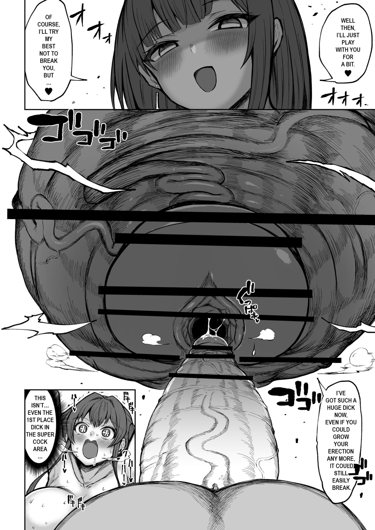 [Teterun]Super Cock Futanari Gray Sue Invasion[English] [Part 1-16] Page 99
