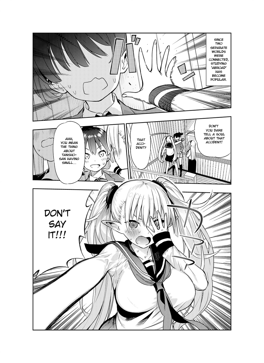 [Kawakami Masaki]Futanari no Elf(English) Page 18