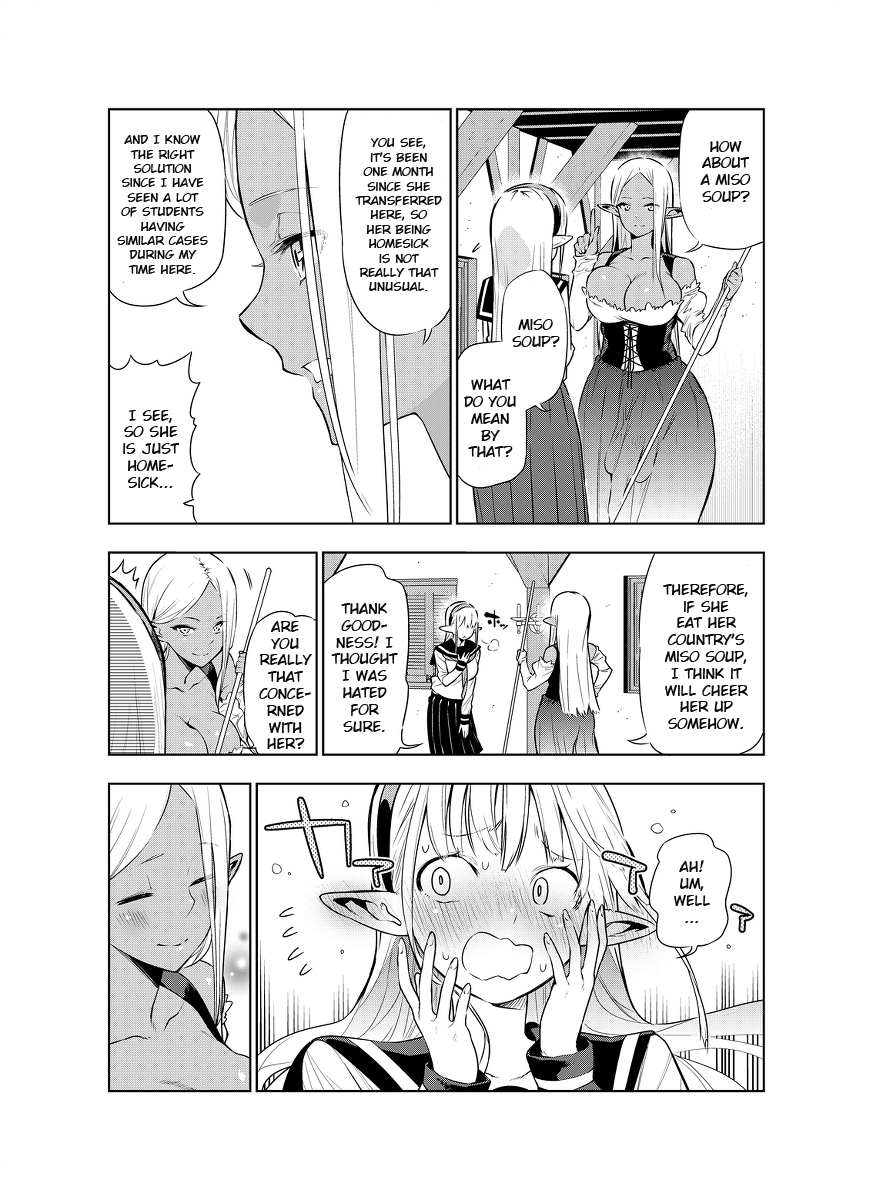 [Kawakami Masaki]Futanari no Elf(English) Page 23