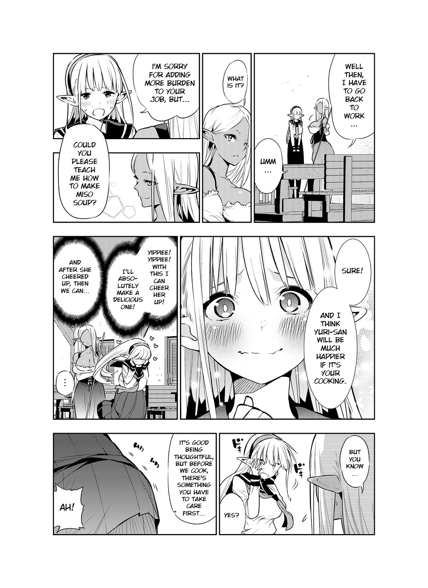 [Kawakami Masaki]Futanari no Elf(English) Page 24