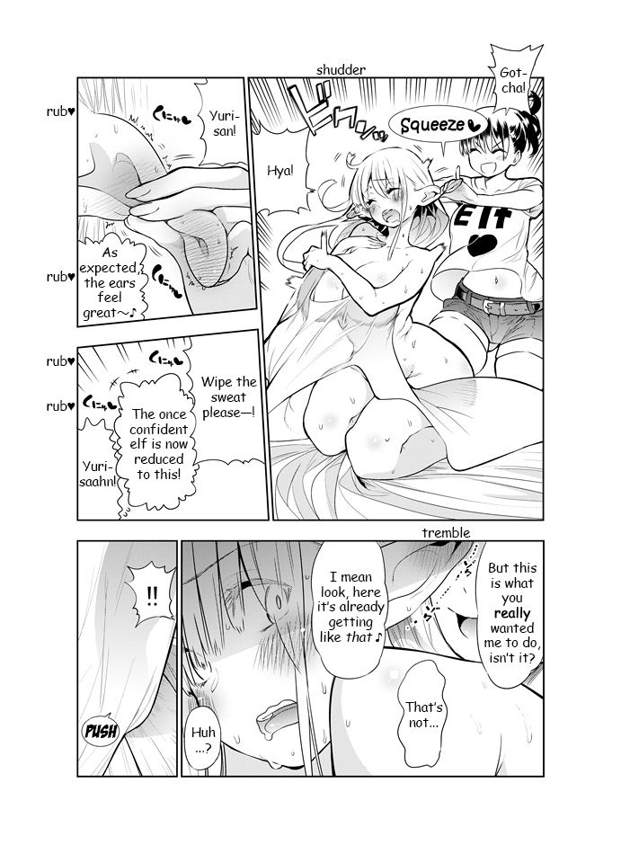 [Kawakami Masaki]Futanari no Elf(English) Page 44