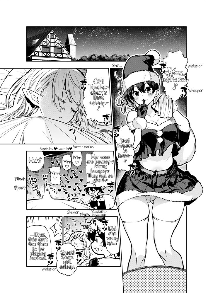 [Kawakami Masaki]Futanari no Elf(English) Page 50