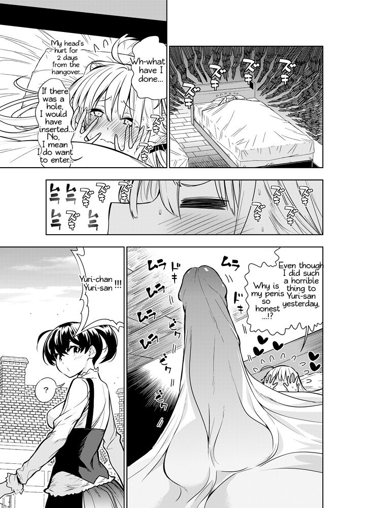 [Kawakami Masaki]Futanari no Elf(English) Page 64
