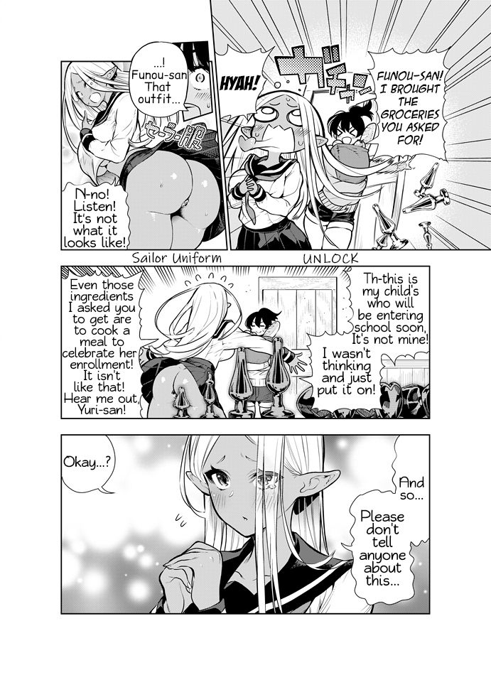 [Kawakami Masaki]Futanari no Elf(English) Page 70