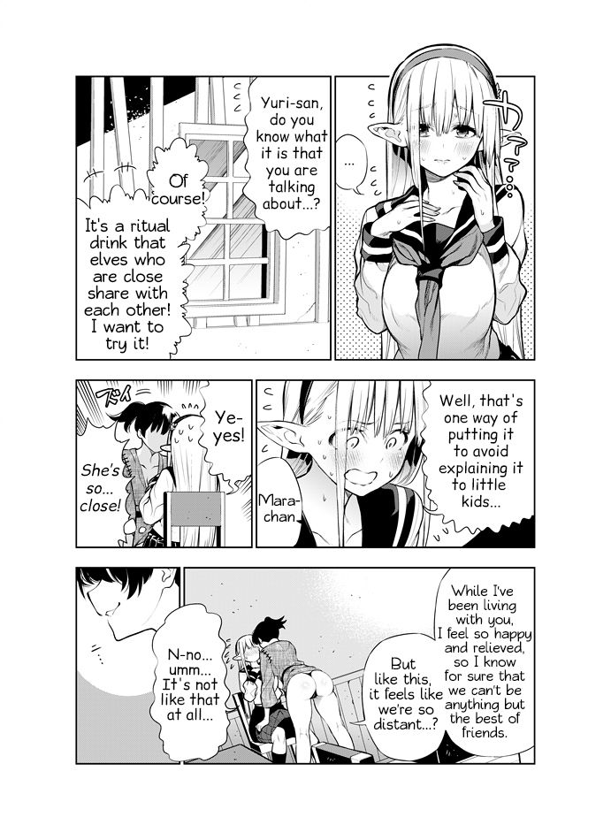 [Kawakami Masaki]Futanari no Elf(English) Page 74