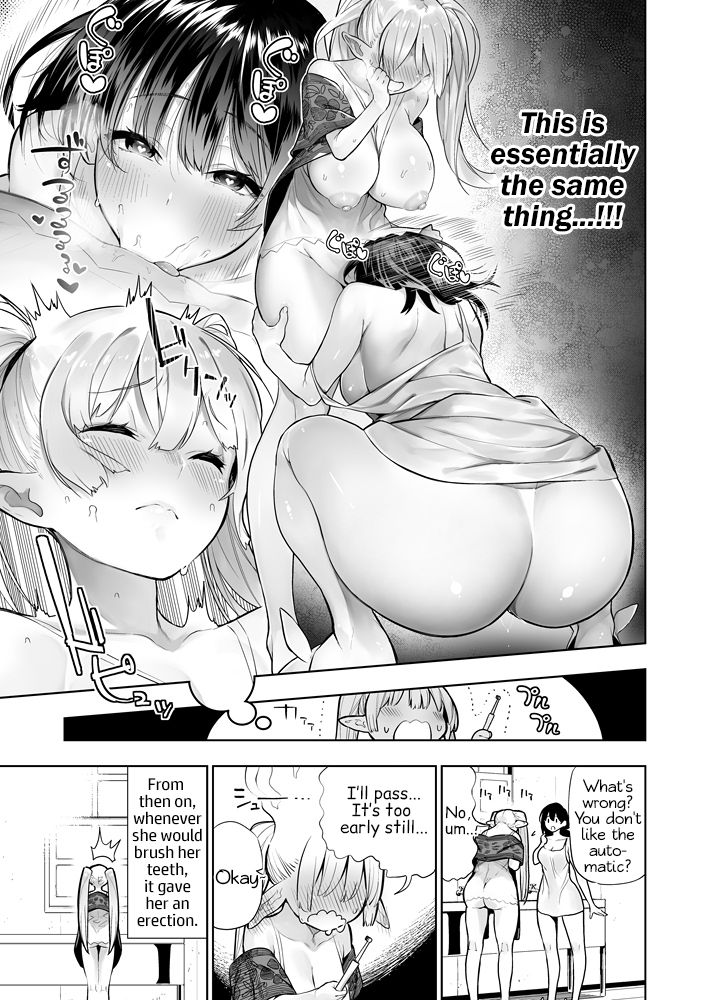 [Kawakami Masaki]Futanari no Elf(English) Page 80