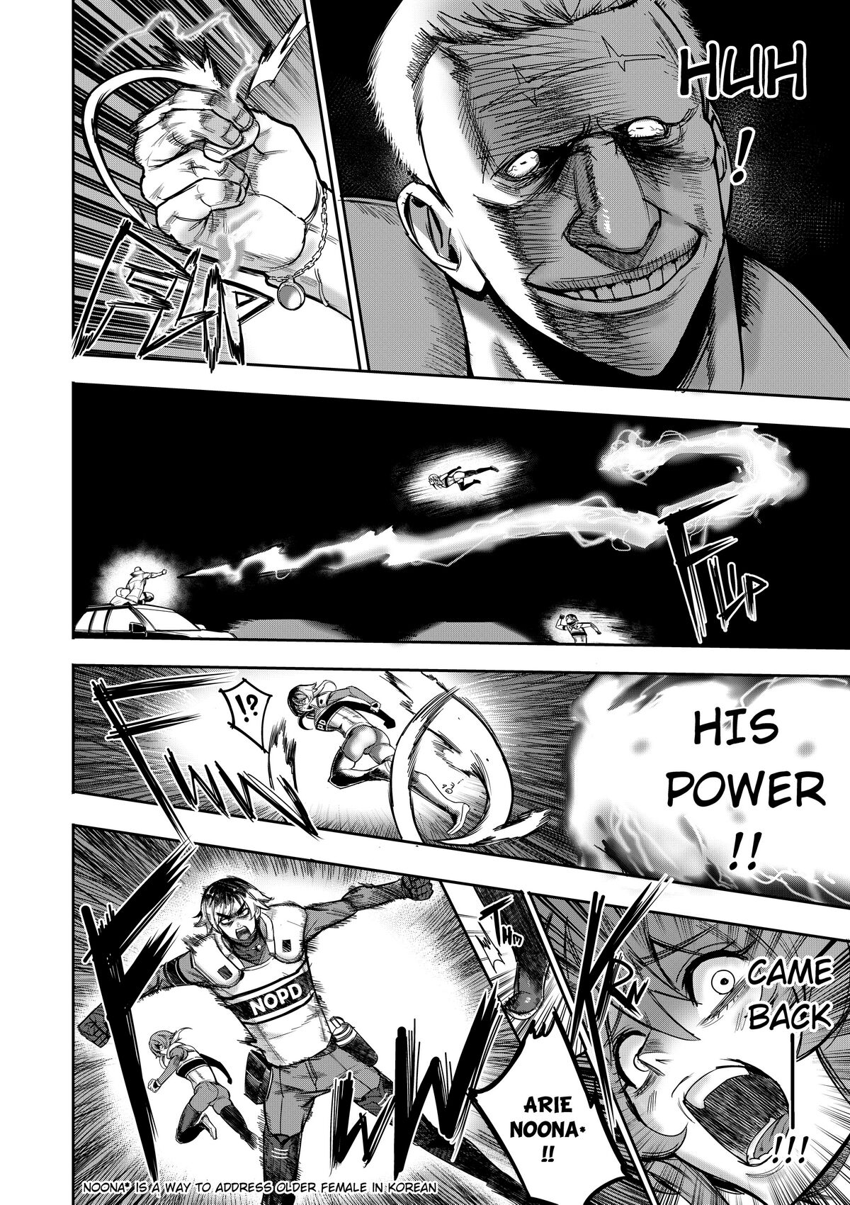 [Furiouzly]I sold my body to a god Chap2-3[English] [Uncensored] (art-updated) Page 34