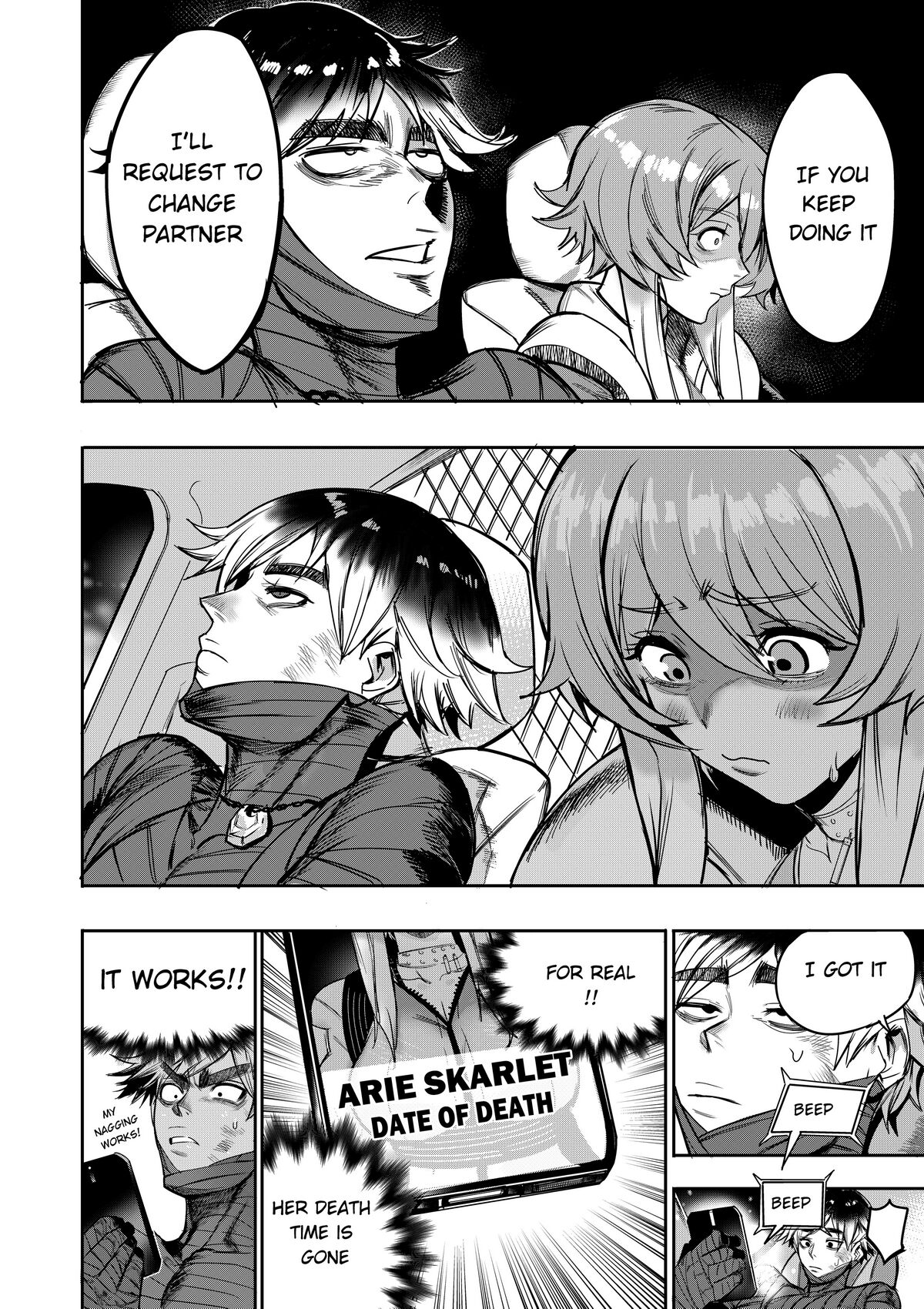 [Furiouzly]I sold my body to a god Chap2-3[English] [Uncensored] (art-updated) Page 52