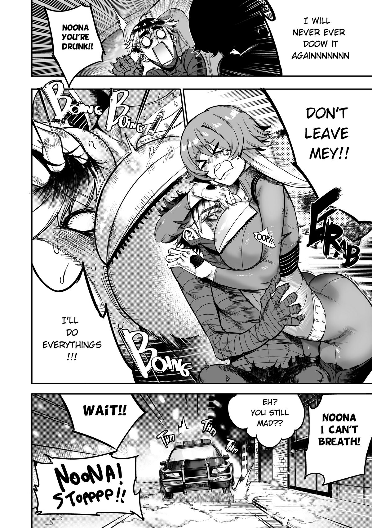 [Furiouzly]I sold my body to a god Chap2-3[English] [Uncensored] (art-updated) Page 54