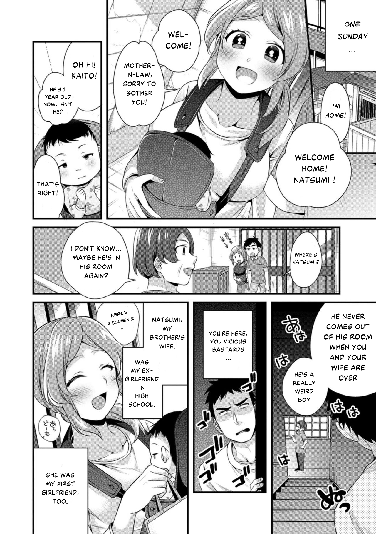 [Binbi]Inga Oho | Indecent Retribution(Kyousei Oshioki Time 2) [English] [Digital] Page 2