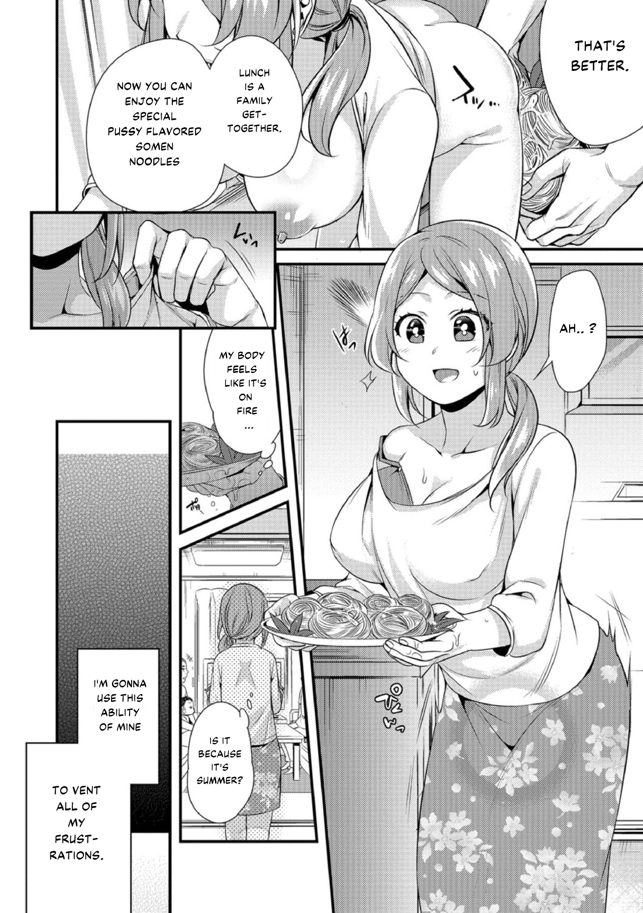 [Binbi]Inga Oho | Indecent Retribution(Kyousei Oshioki Time 2) [English] [Digital] Page 6