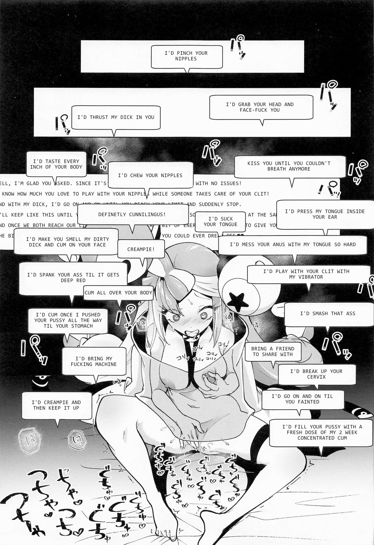 [chori (Chorimokki)]Nanjamo Namahame Nama Live | Iono's Live Fucking Show(Pokémon Scarlet and Violet) [English] Page 10