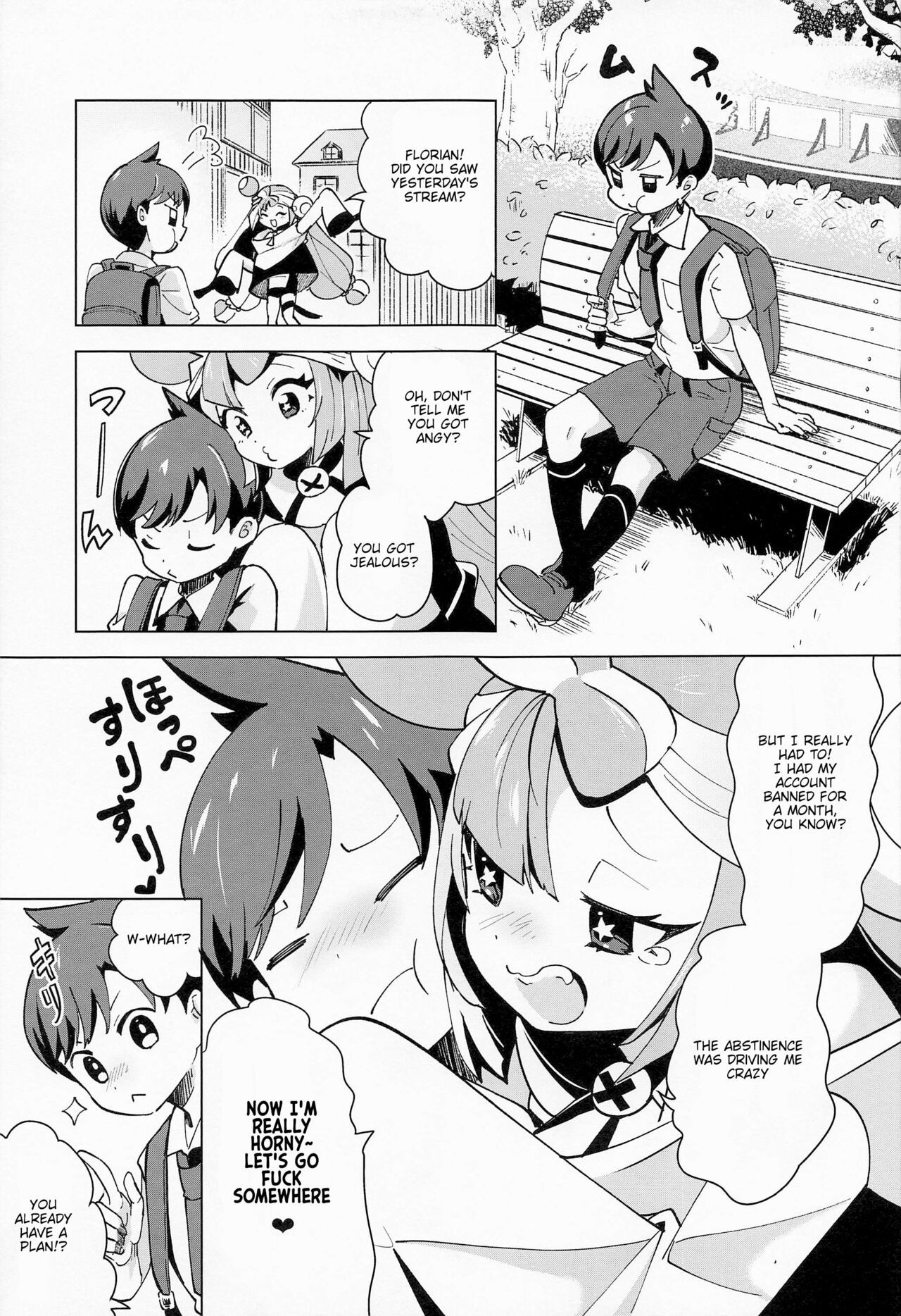 [chori (Chorimokki)]Nanjamo Namahame Nama Live | Iono's Live Fucking Show(Pokémon Scarlet and Violet) [English] Page 14