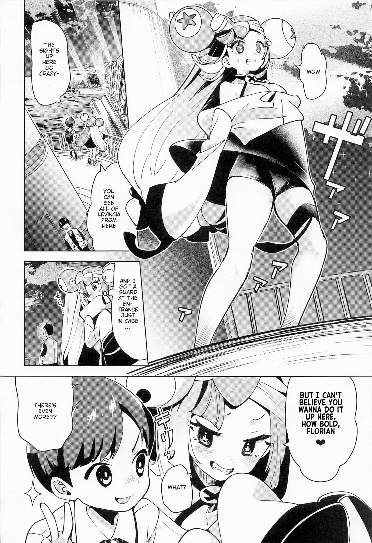 [chori (Chorimokki)]Nanjamo Namahame Nama Live | Iono's Live Fucking Show(Pokémon Scarlet and Violet) [English] Page 15