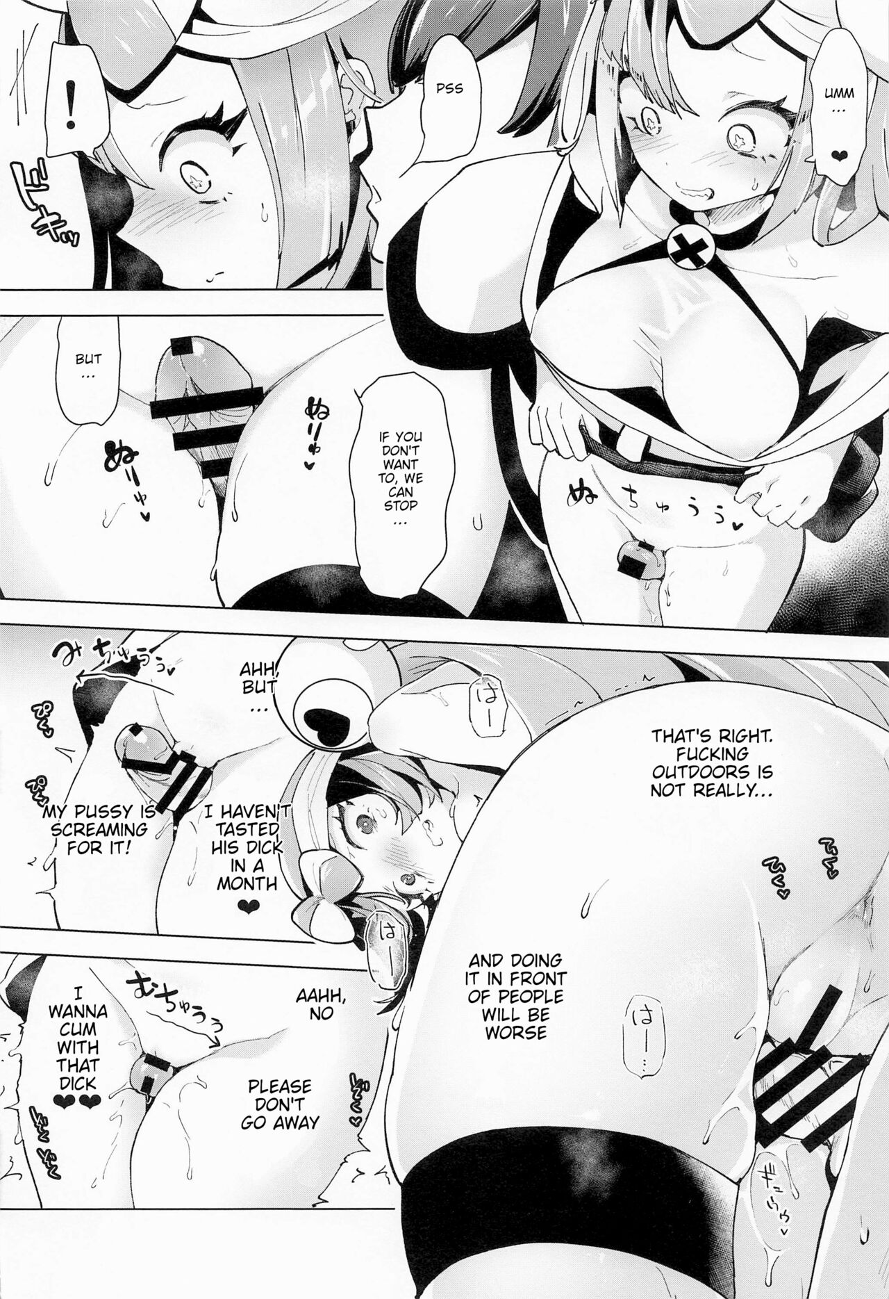 [chori (Chorimokki)]Nanjamo Namahame Nama Live | Iono's Live Fucking Show(Pokémon Scarlet and Violet) [English] Page 17