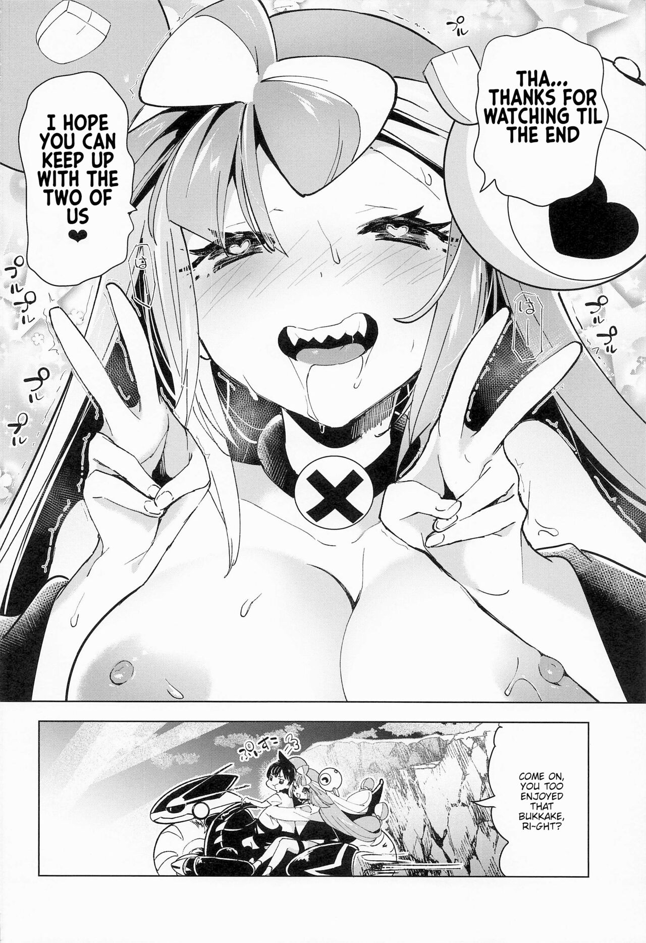 [chori (Chorimokki)]Nanjamo Namahame Nama Live | Iono's Live Fucking Show(Pokémon Scarlet and Violet) [English] Page 29