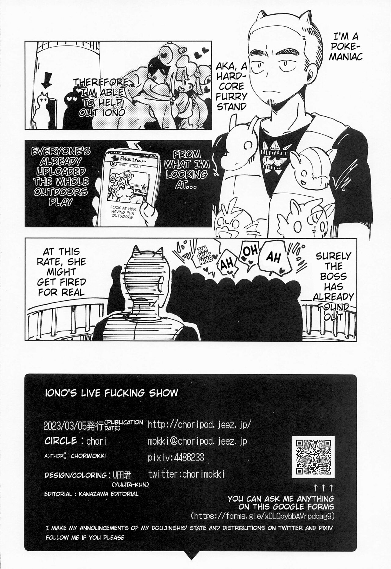 [chori (Chorimokki)]Nanjamo Namahame Nama Live | Iono's Live Fucking Show(Pokémon Scarlet and Violet) [English] Page 31