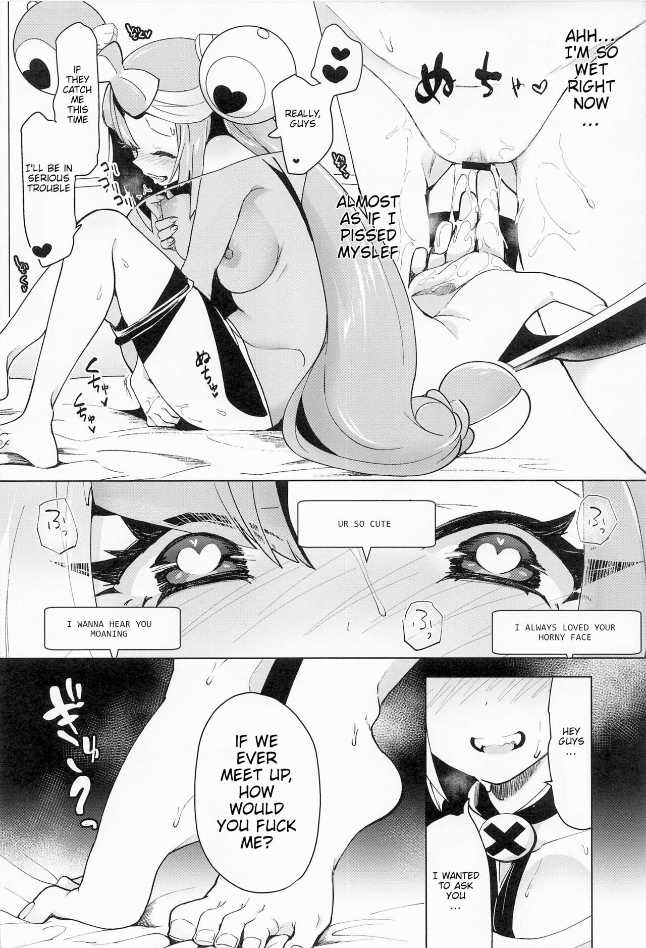 [chori (Chorimokki)]Nanjamo Namahame Nama Live | Iono's Live Fucking Show(Pokémon Scarlet and Violet) [English] Page 9