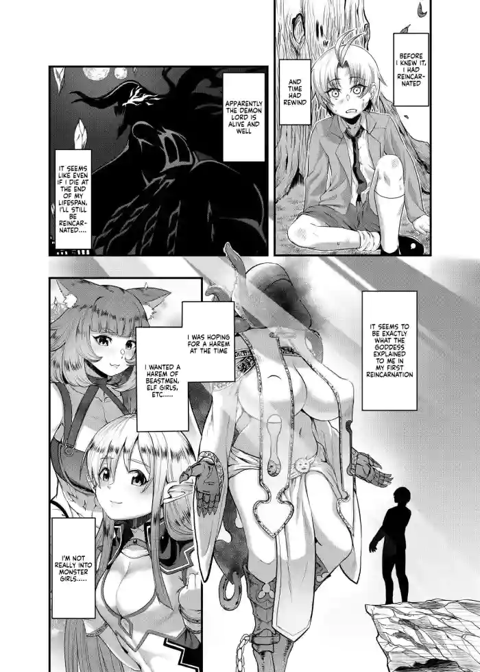 [Sunahama Nosame]"Isekai Bad End" Ch.2 Orc