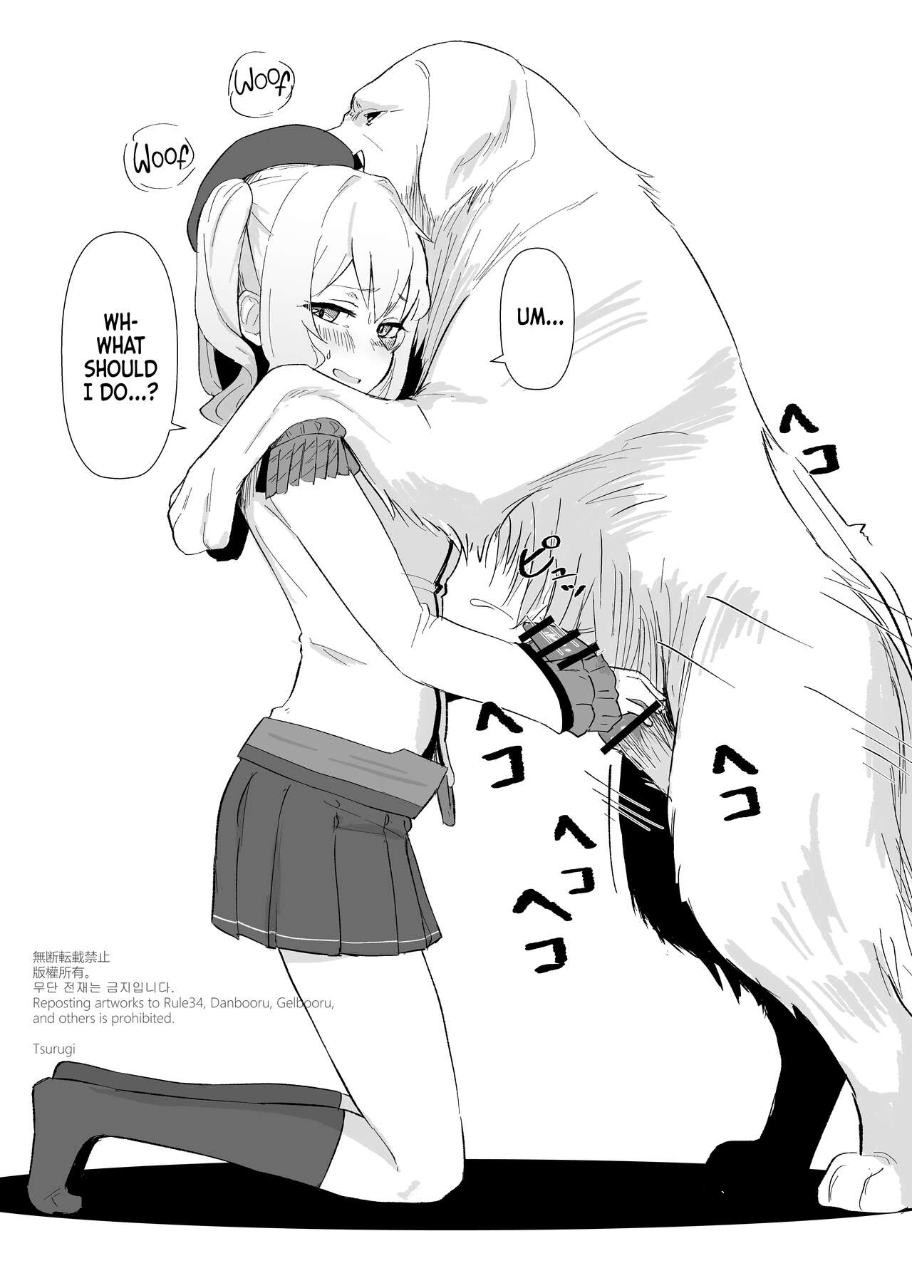 [The HORIZON (Tsurugi)]Ooki Wan-chan desu ne! | Wow such big dog(Kantai Collection -KanColle-) [English] [Team Rabu2] [Digital] Page 2