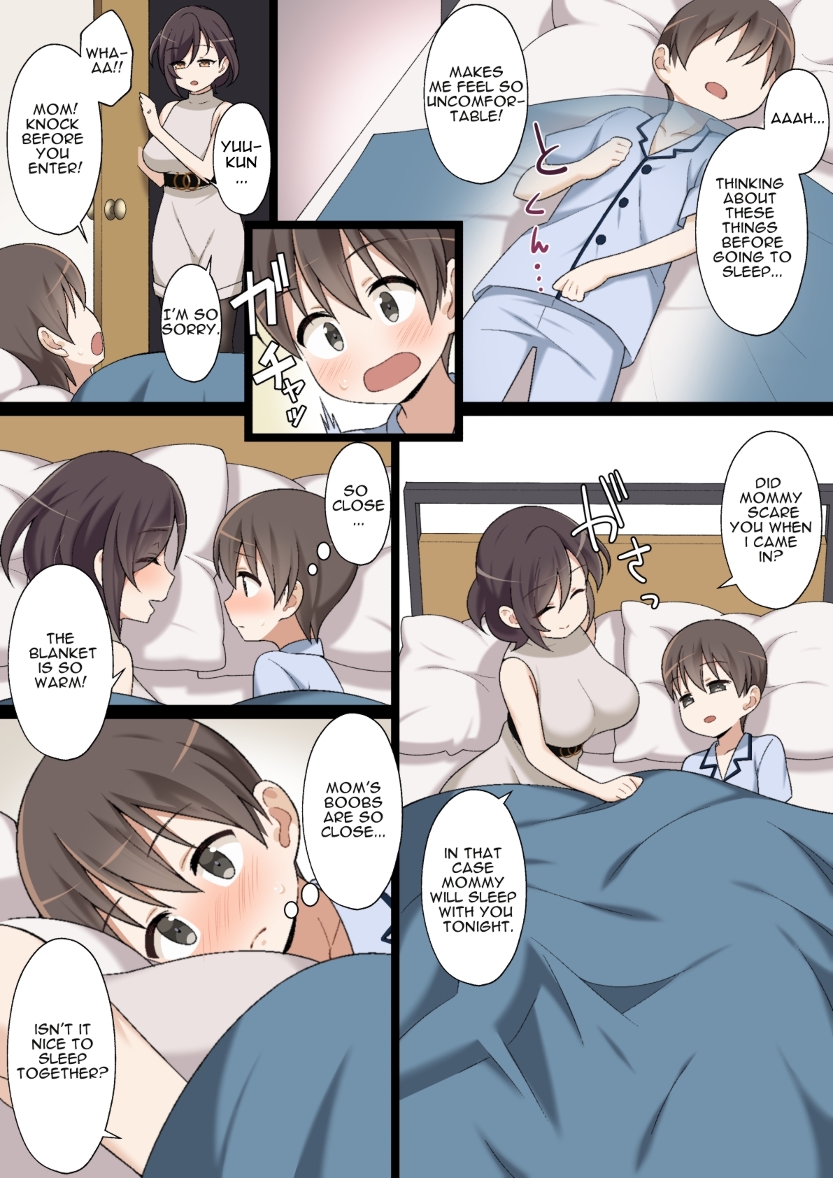 [Nyan Kotatsu (Nyaruko)]My First sexual experience with my mother.(Rewrite) [KeizerD] Page 3