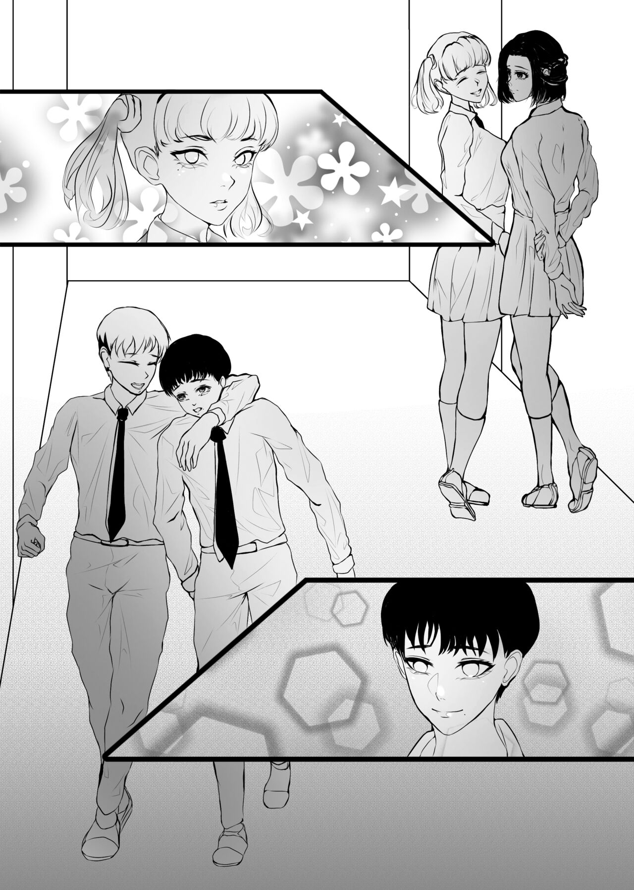 Me and my selfish self Page 11