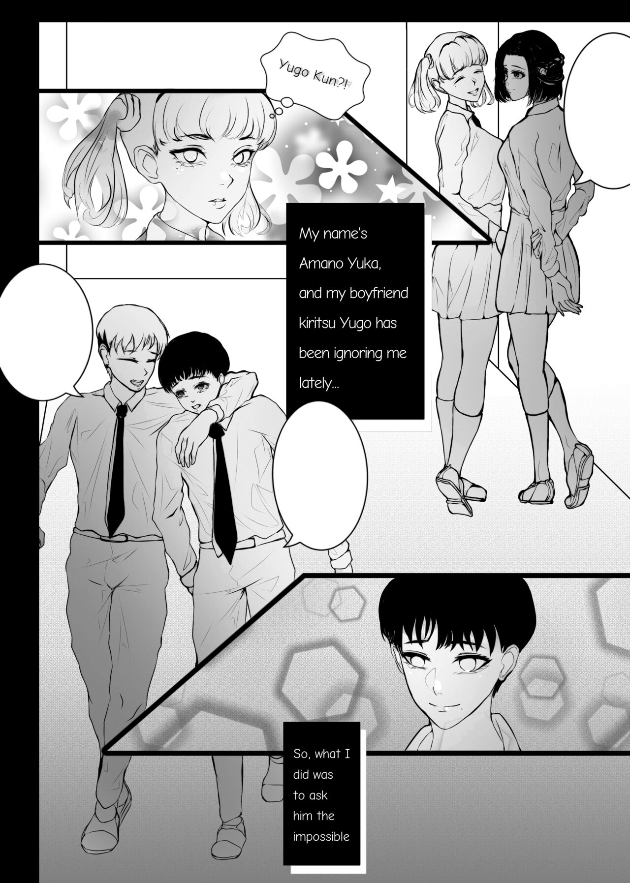 Me and my selfish self Page 6