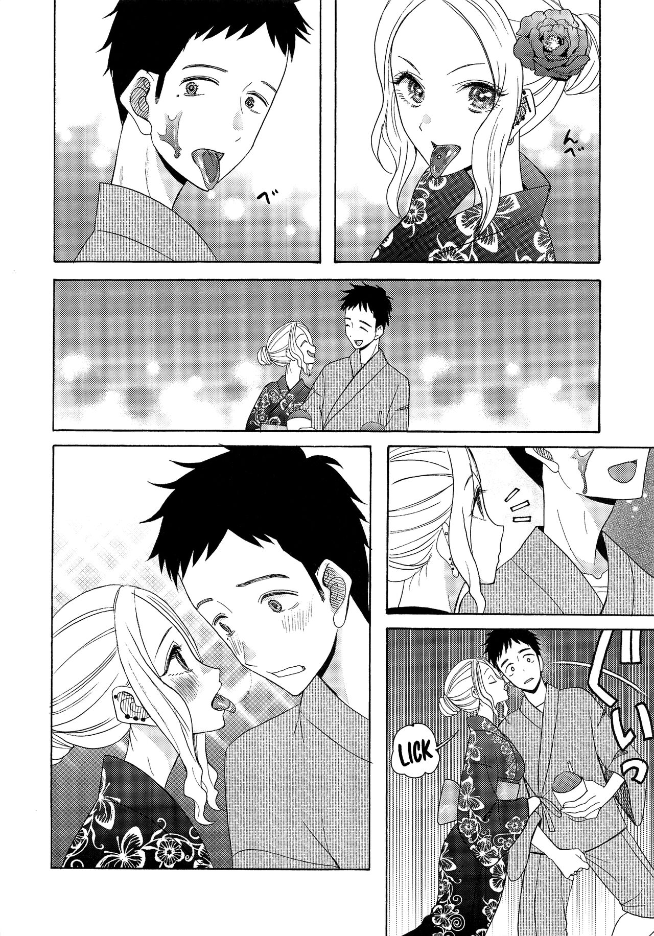 (COMIC1☆20) [KNIFE EDGE (Hoshitsuki Neon.)]Kono Bisque Doll ga xx o Suru | I Will XXX my Dress-Up Darling(Sono Bisque Doll wa Koi o Suru) [English] [head empty] Page 10