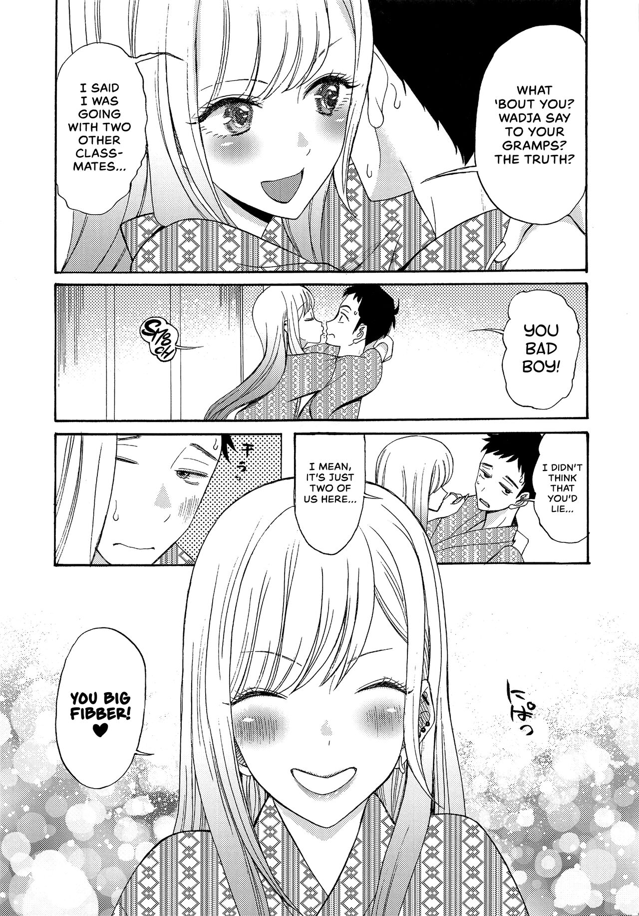 (COMIC1☆20) [KNIFE EDGE (Hoshitsuki Neon.)]Kono Bisque Doll ga xx o Suru | I Will XXX my Dress-Up Darling(Sono Bisque Doll wa Koi o Suru) [English] [head empty] Page 15