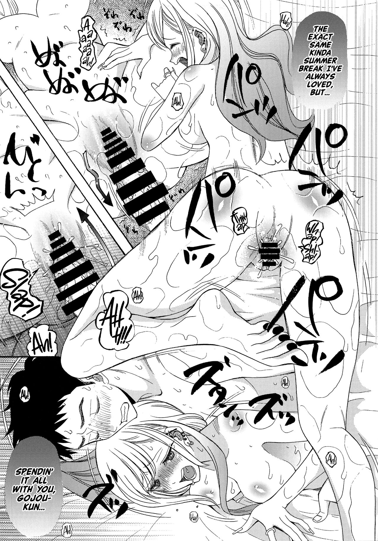 (COMIC1☆20) [KNIFE EDGE (Hoshitsuki Neon.)]Kono Bisque Doll ga xx o Suru | I Will XXX my Dress-Up Darling(Sono Bisque Doll wa Koi o Suru) [English] [head empty] Page 17