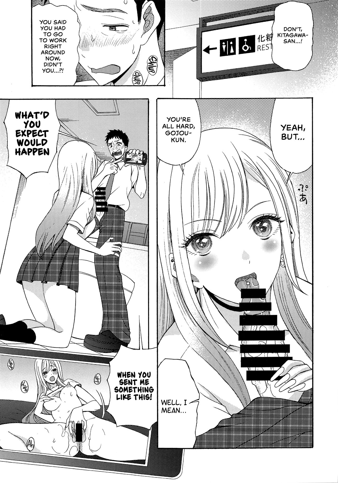 (COMIC1☆20) [KNIFE EDGE (Hoshitsuki Neon.)]Kono Bisque Doll ga xx o Suru | I Will XXX my Dress-Up Darling(Sono Bisque Doll wa Koi o Suru) [English] [head empty] Page 2