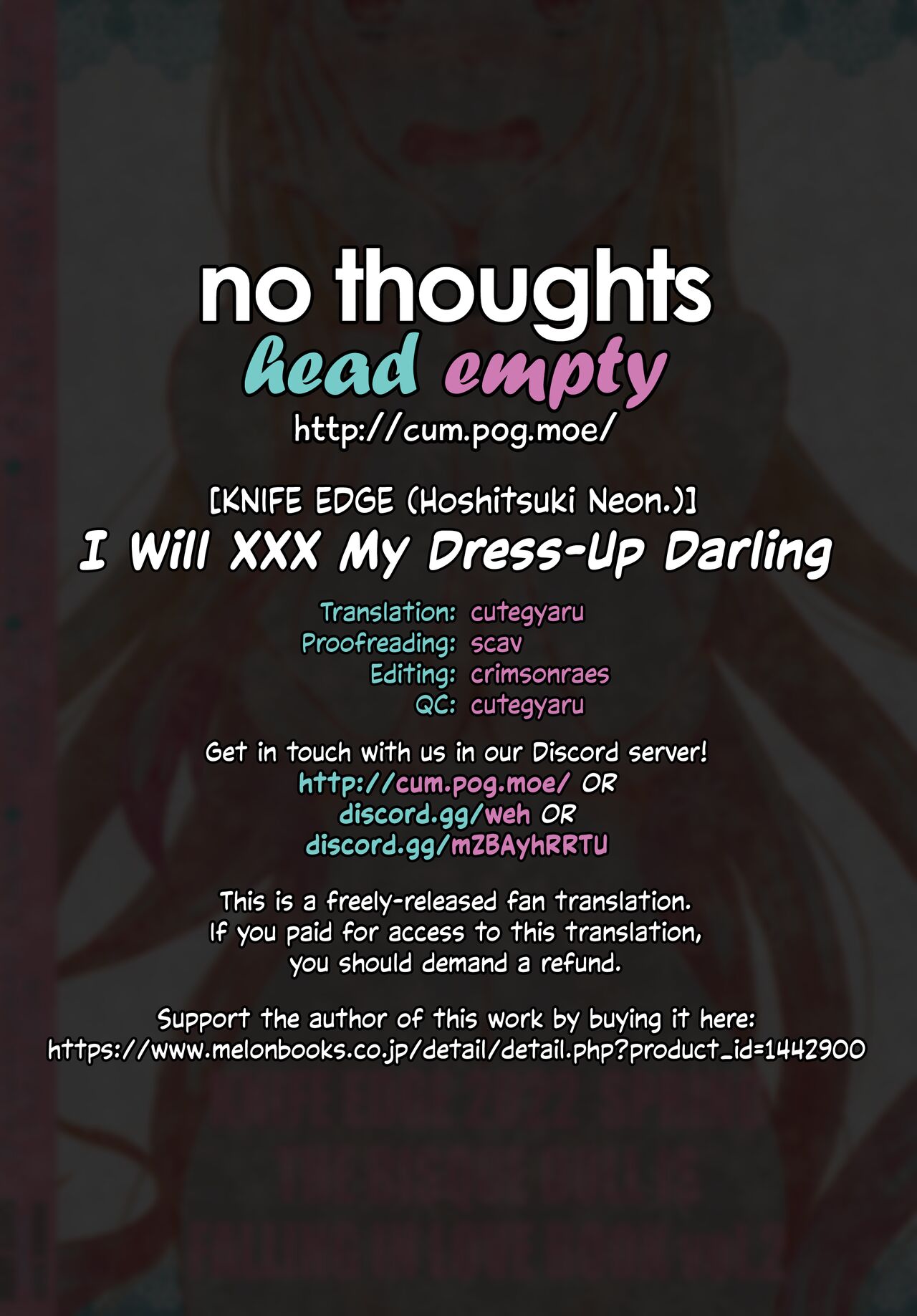(COMIC1☆20) [KNIFE EDGE (Hoshitsuki Neon.)]Kono Bisque Doll ga xx o Suru | I Will XXX my Dress-Up Darling(Sono Bisque Doll wa Koi o Suru) [English] [head empty] Page 24