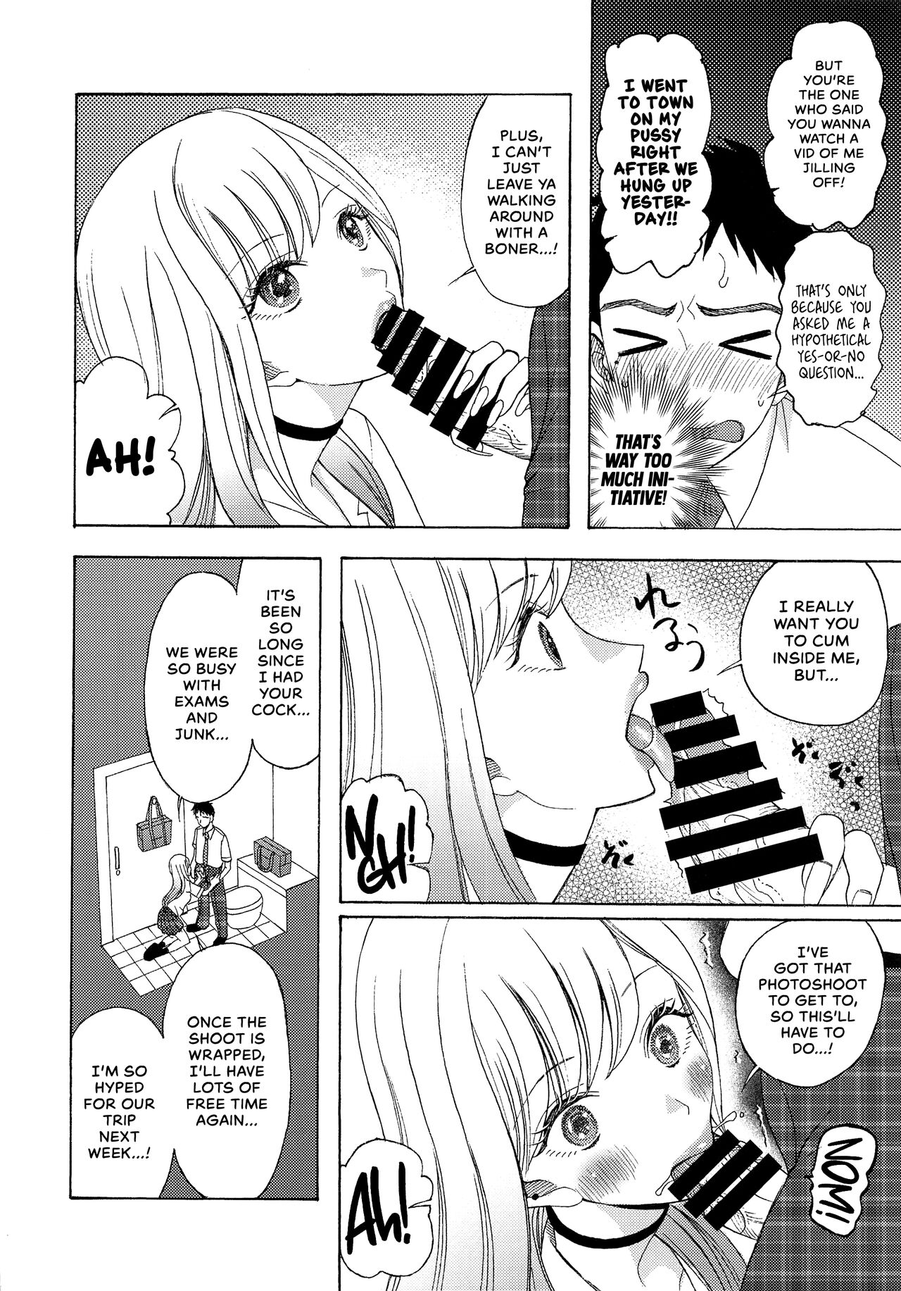 (COMIC1☆20) [KNIFE EDGE (Hoshitsuki Neon.)]Kono Bisque Doll ga xx o Suru | I Will XXX my Dress-Up Darling(Sono Bisque Doll wa Koi o Suru) [English] [head empty] Page 3